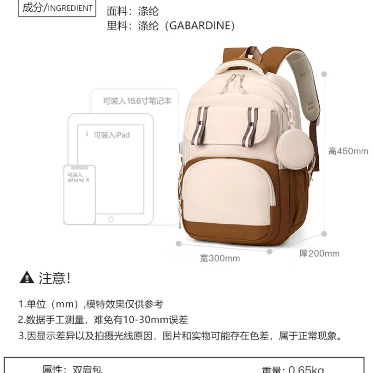 Uma peça mochila de grande capacidade macaco d. Luffy adolescentes estudante anime mochila meninos e meninas mochilas de volta à escola presente